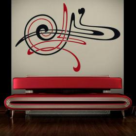 Decorative vinyl wall art Retro